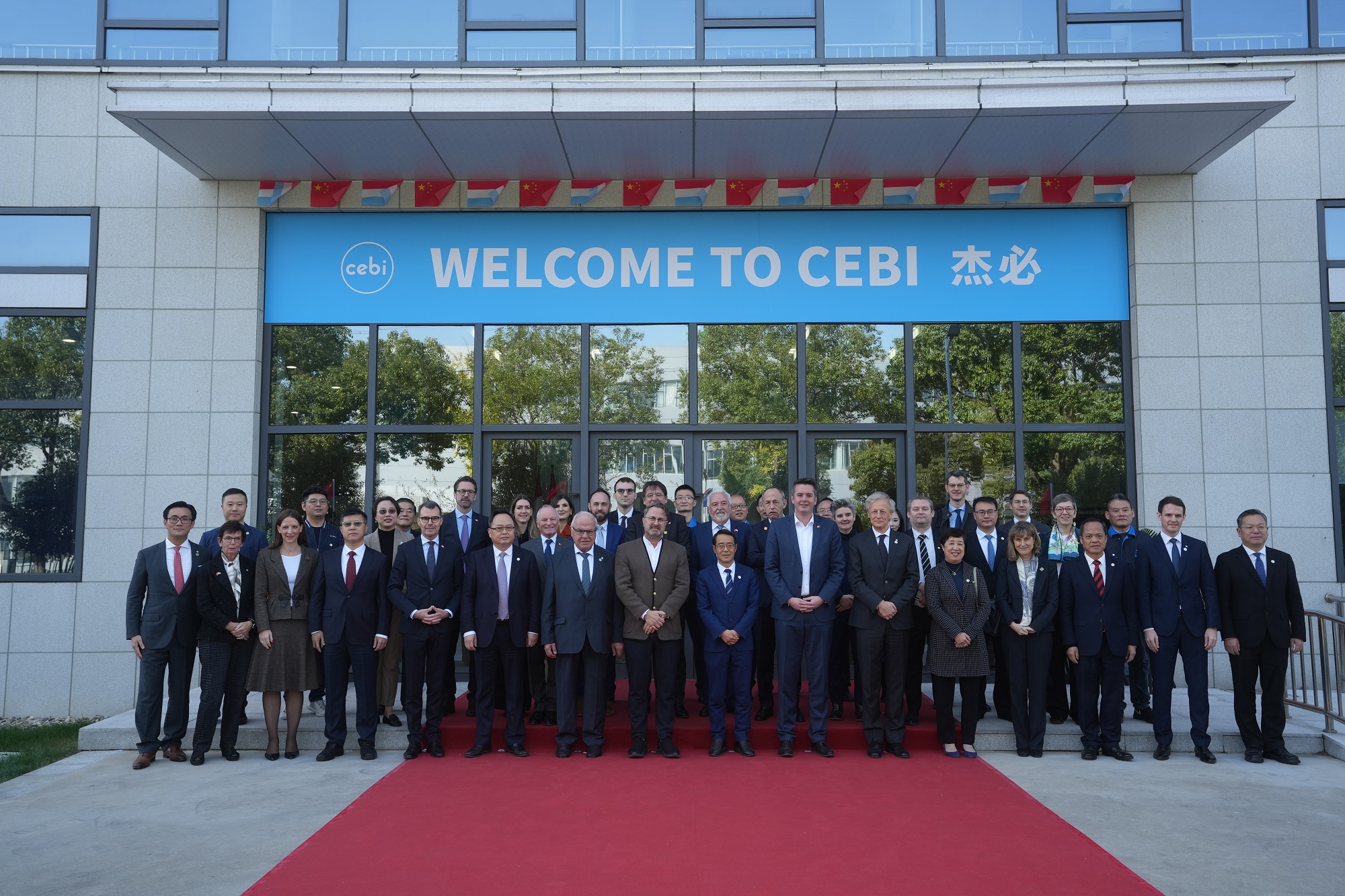 Cebi China